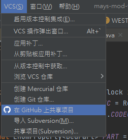 Github